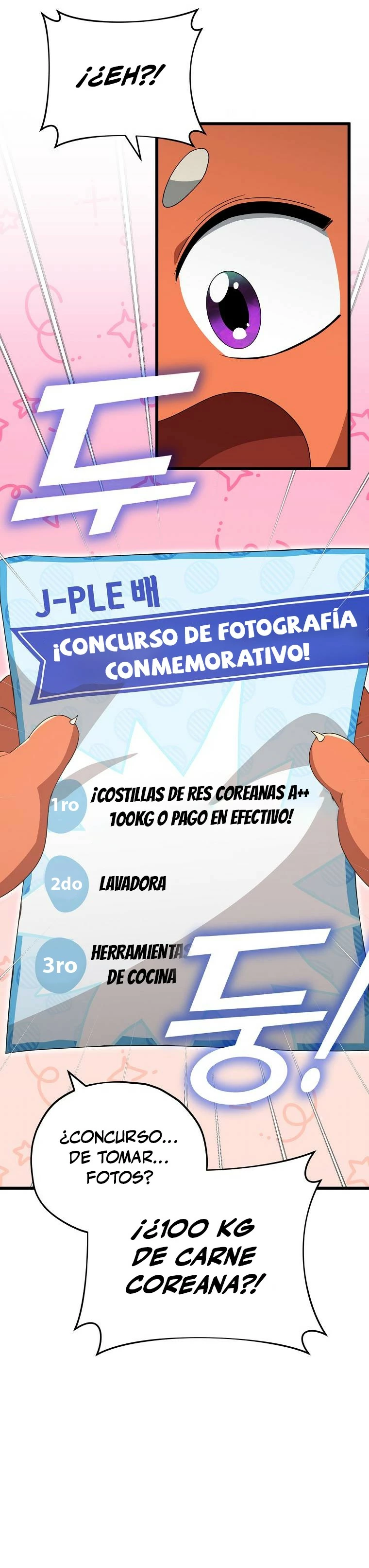 Mi papa es demasiado fuerte Capitulo 137 página 23