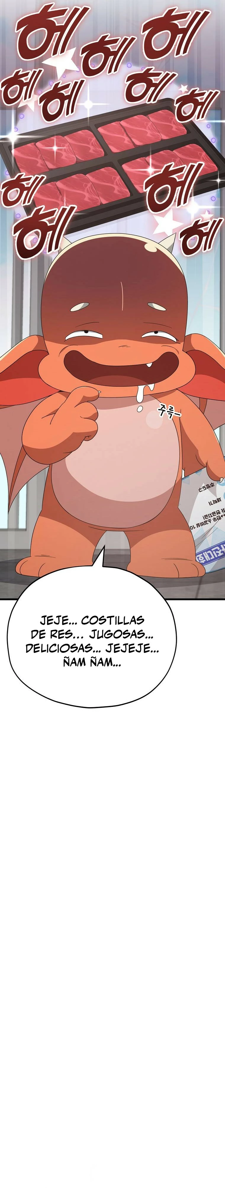 Mi papa es demasiado fuerte Capitulo 137 página 27