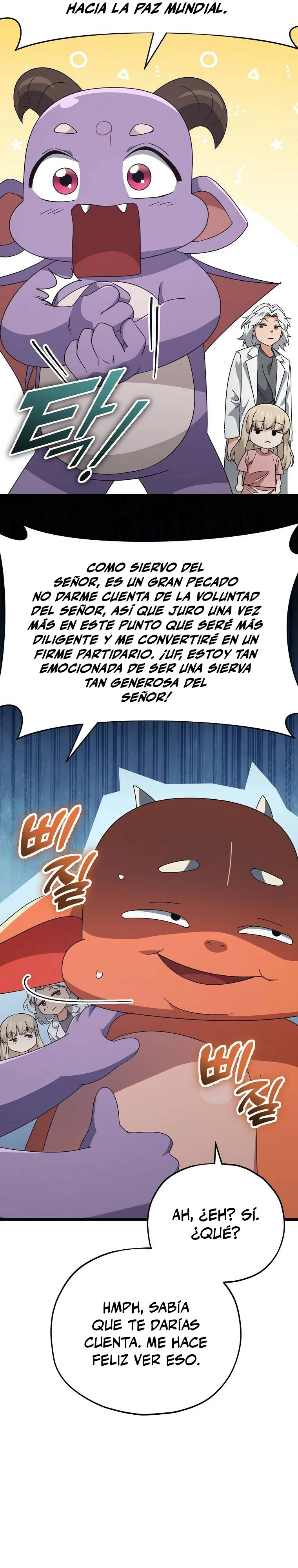 Mi papa es demasiado fuerte Capitulo 137 página 44
