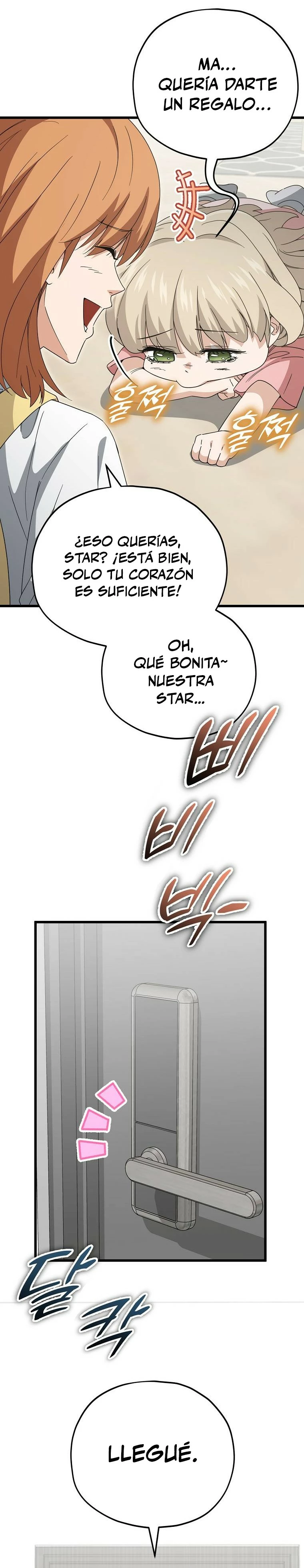 Mi papa es demasiado fuerte Capitulo 137 página 48