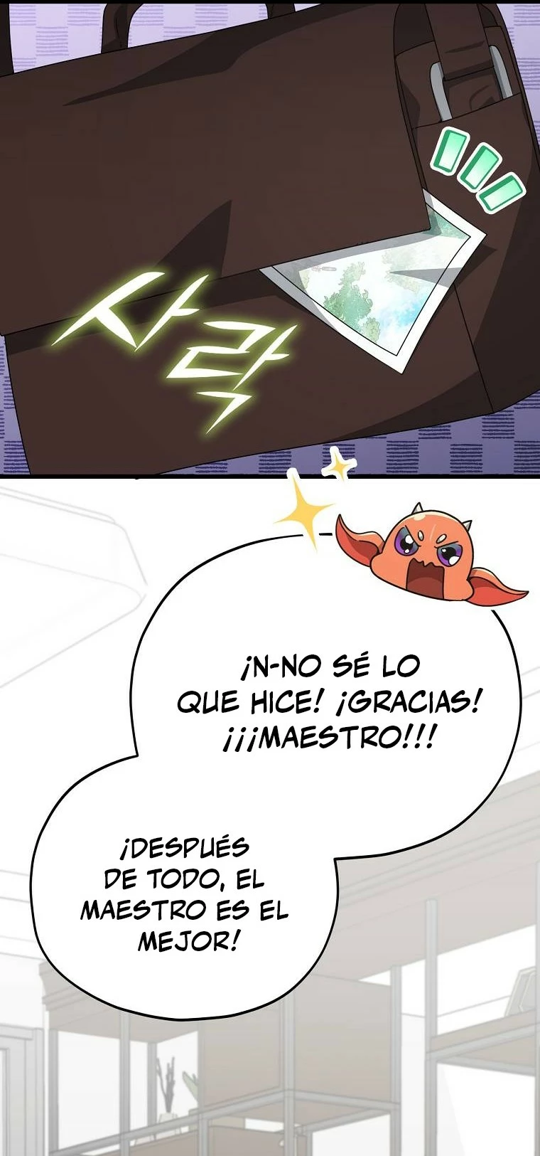 Mi papa es demasiado fuerte Capitulo 137 página 52
