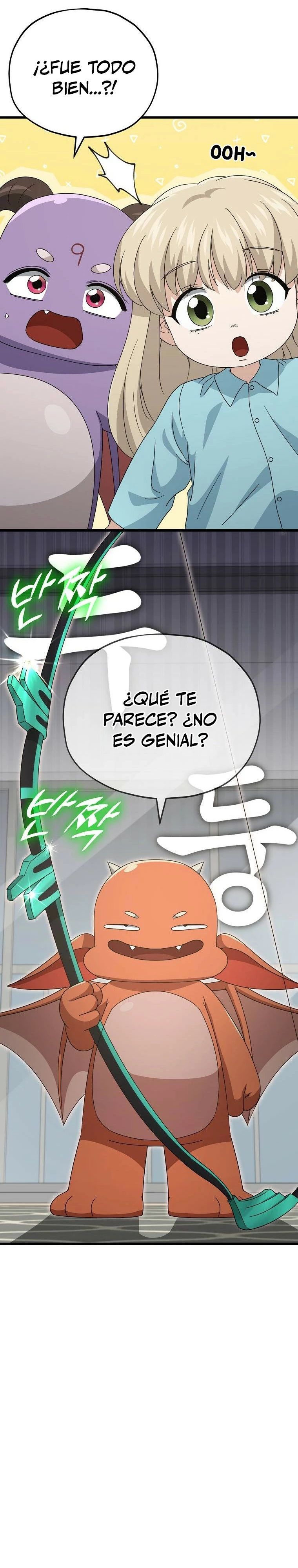 Mi papa es demasiado fuerte Capitulo 137 página 6