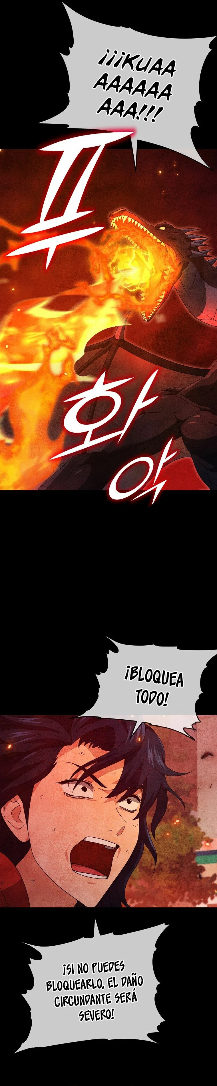 Mi papa es demasiado fuerte Capitulo 138 página 10