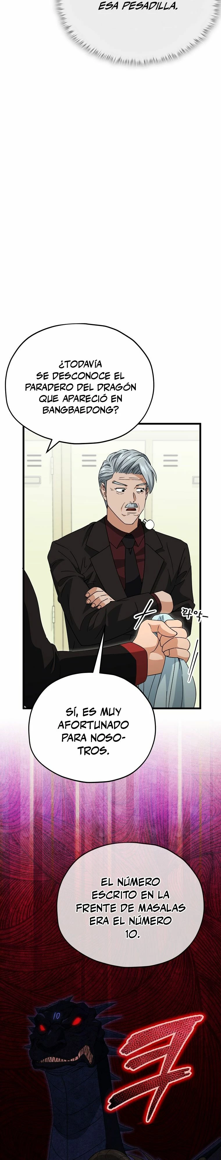 Mi papa es demasiado fuerte Capitulo 138 página 13