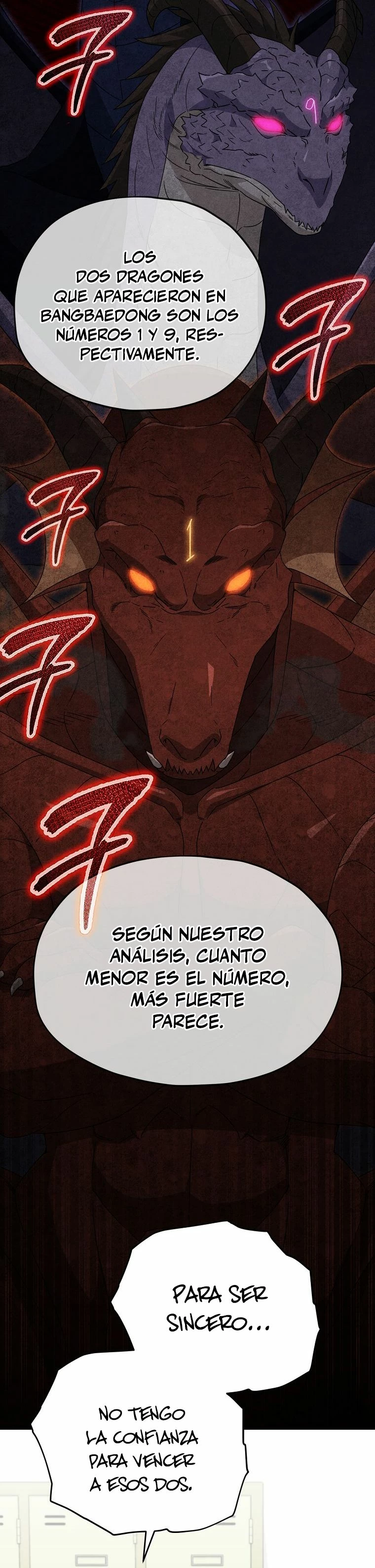 Mi papa es demasiado fuerte Capitulo 138 página 14