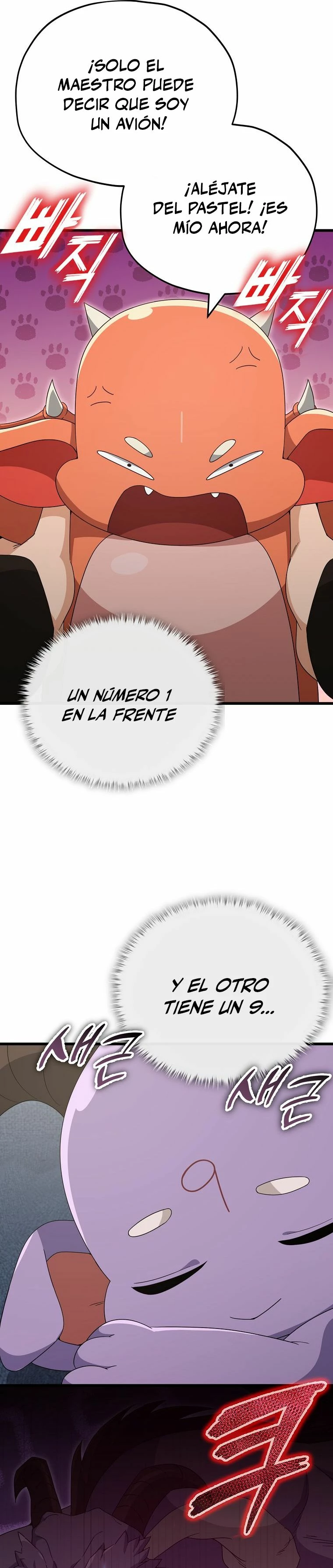 Mi papa es demasiado fuerte Capitulo 138 página 26