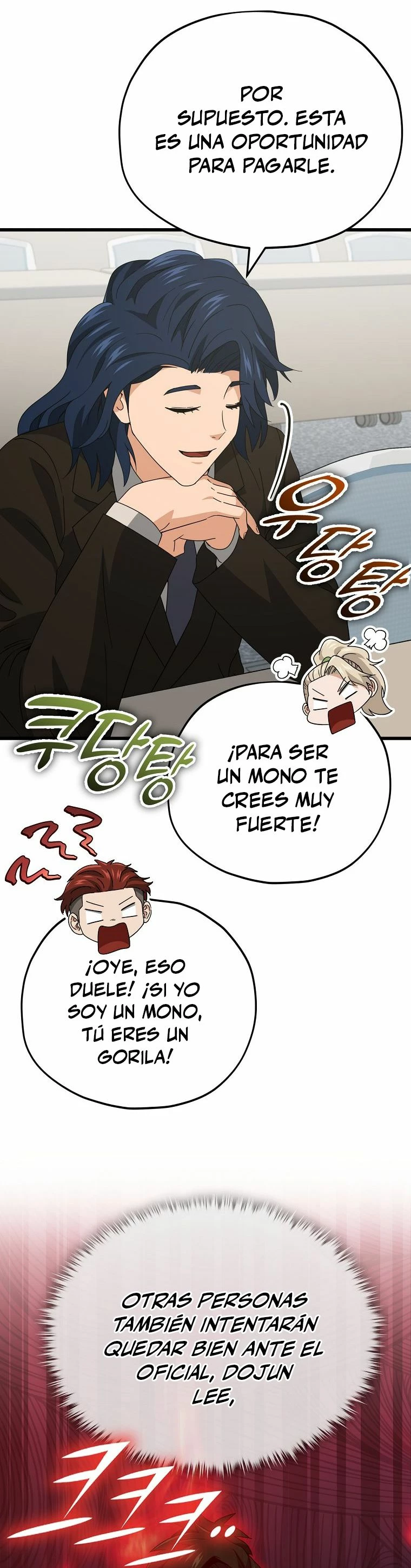 Mi papa es demasiado fuerte Capitulo 138 página 34
