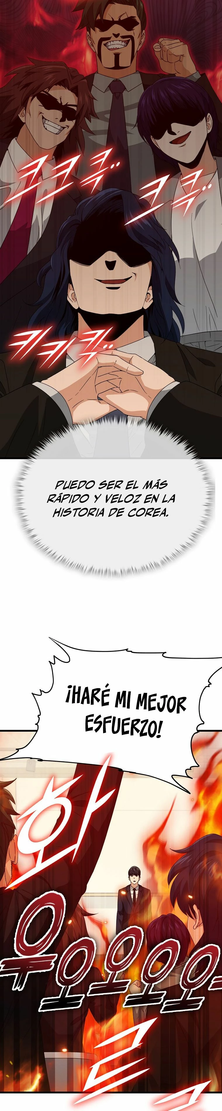 Mi papa es demasiado fuerte Capitulo 138 página 35