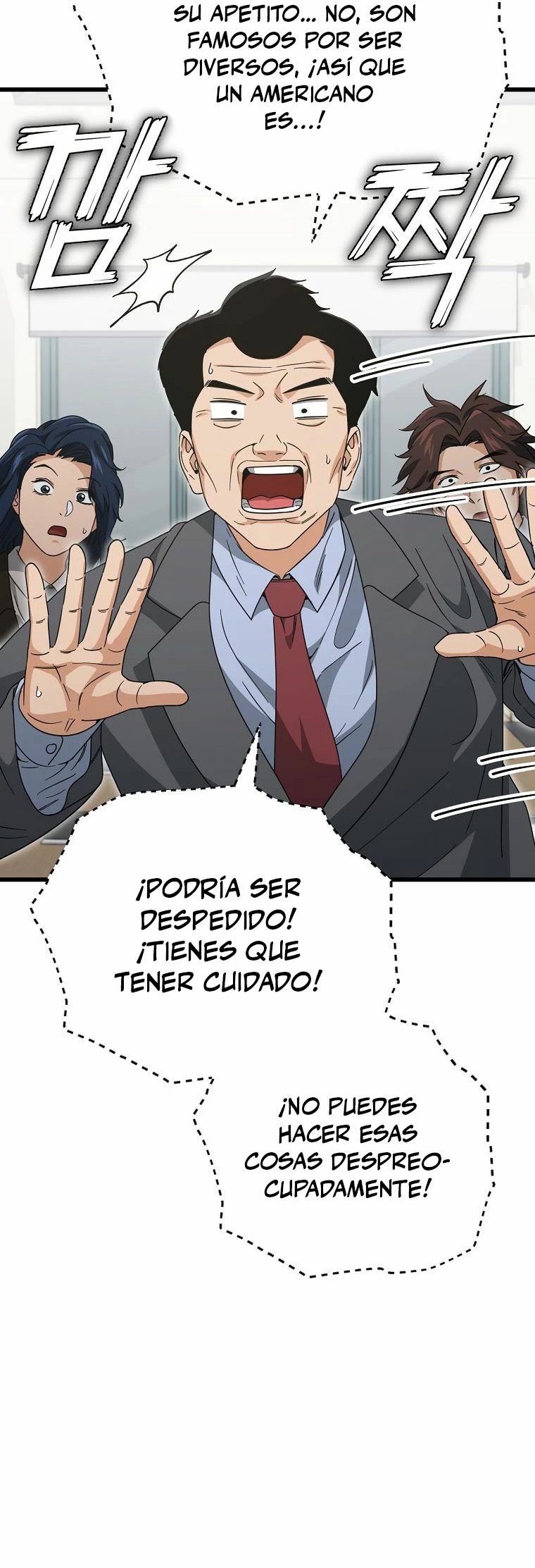 Mi papa es demasiado fuerte Capitulo 139 página 11