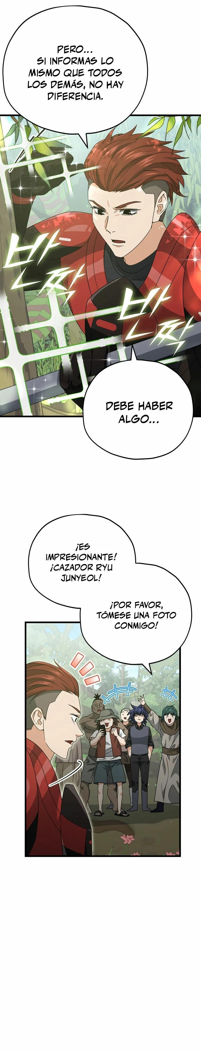Mi papa es demasiado fuerte Capitulo 139 página 22