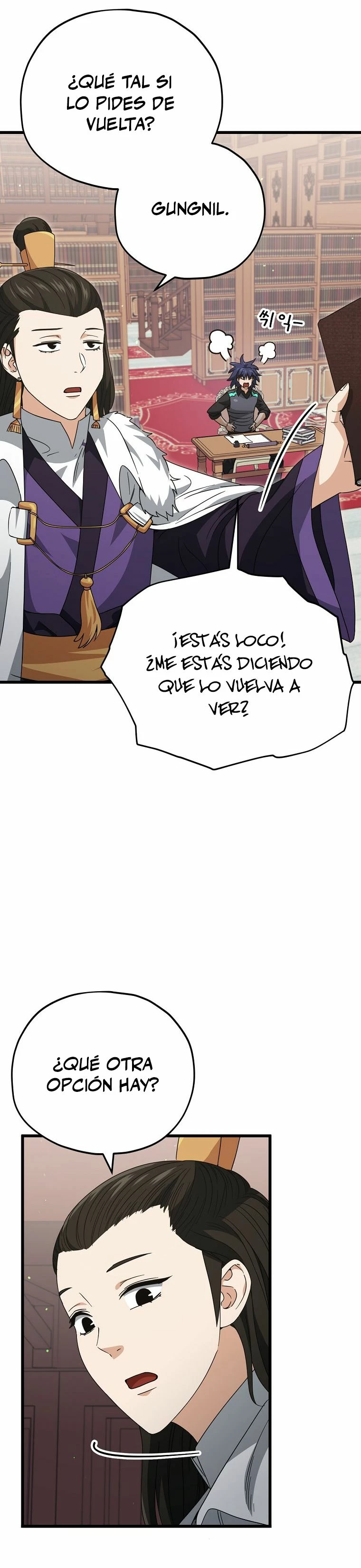 Mi papa es demasiado fuerte Capitulo 139 página 3