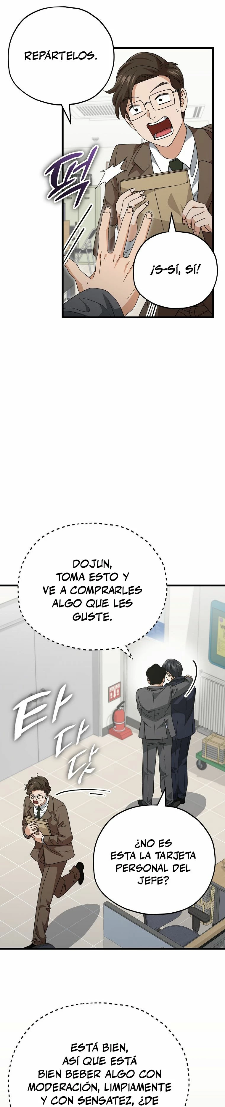 Mi papa es demasiado fuerte Capitulo 139 página 9