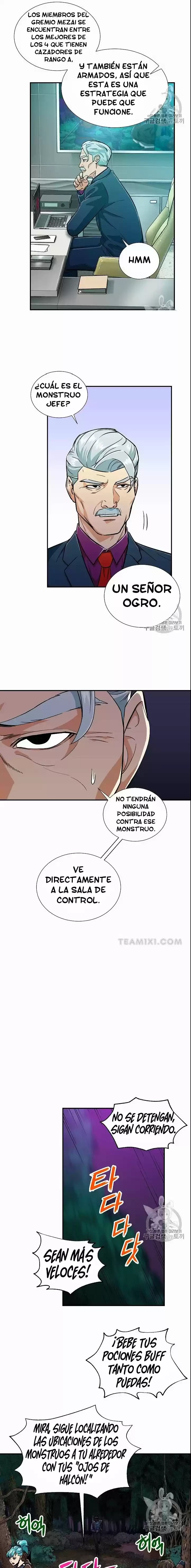 Mi papa es demasiado fuerte Capitulo 14 página 10