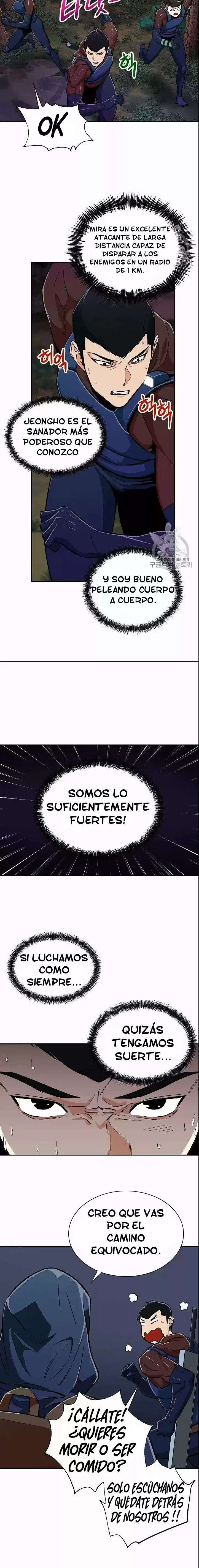 Mi papa es demasiado fuerte Capitulo 14 página 11