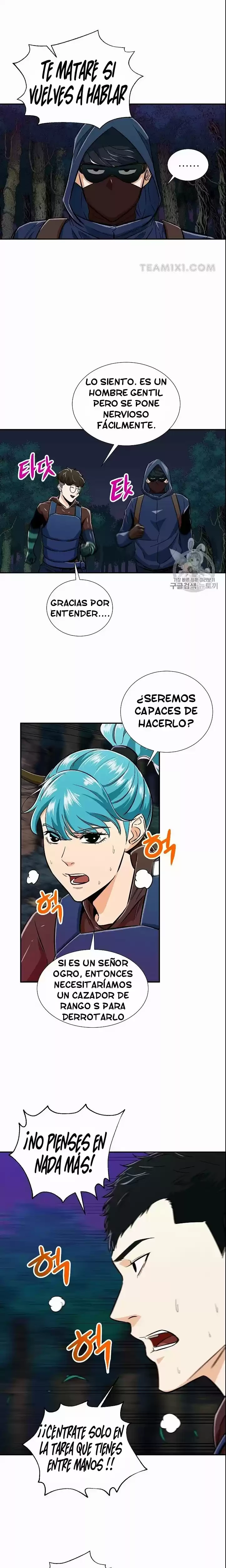 Mi papa es demasiado fuerte Capitulo 14 página 12