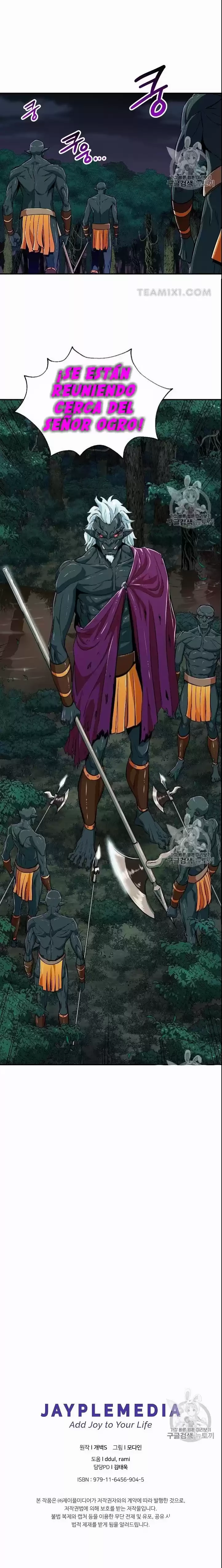 Mi papa es demasiado fuerte Capitulo 14 página 15