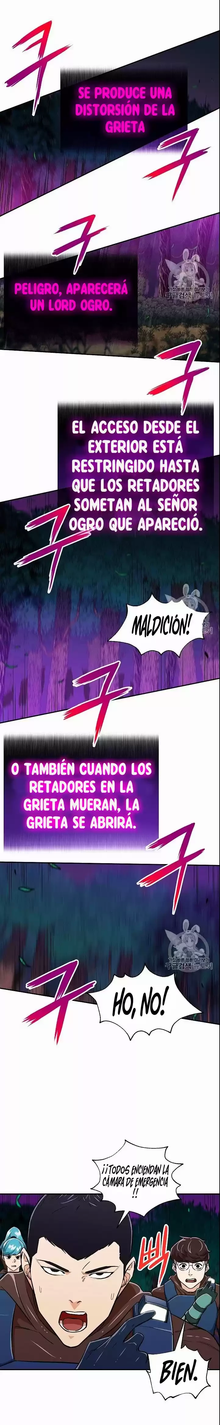 Mi papa es demasiado fuerte Capitulo 14 página 8