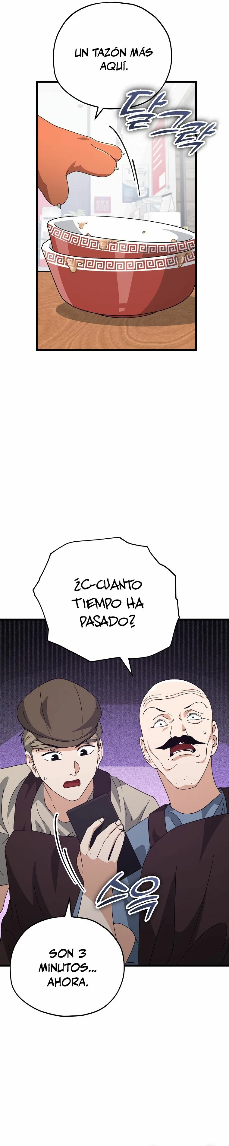 Mi papa es demasiado fuerte Capitulo 140 página 20