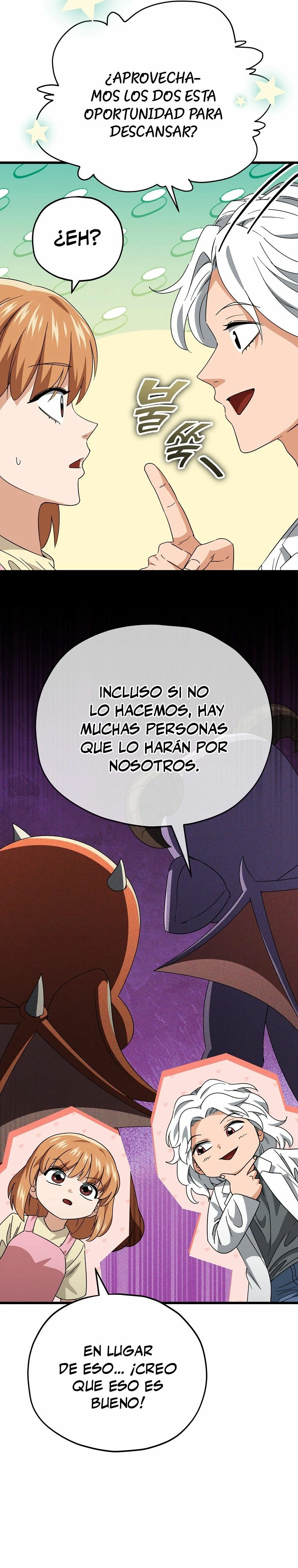 Mi papa es demasiado fuerte Capitulo 140 página 33