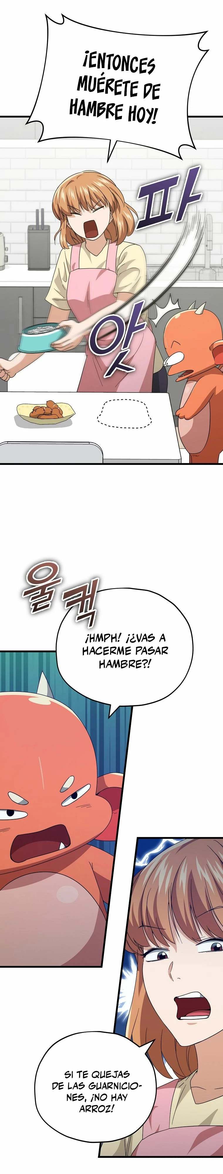 Mi papa es demasiado fuerte Capitulo 140 página 7