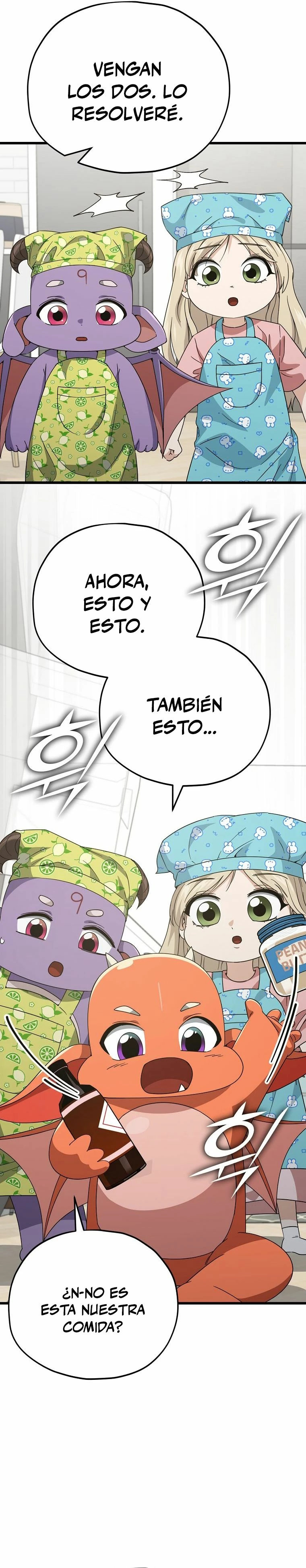 Mi papa es demasiado fuerte Capitulo 141 página 14