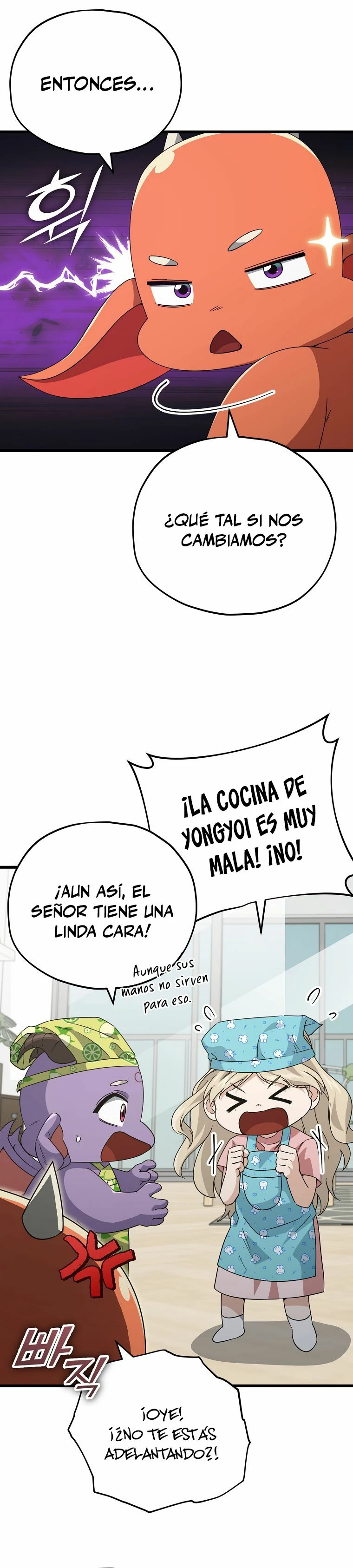 Mi papa es demasiado fuerte Capitulo 141 página 16