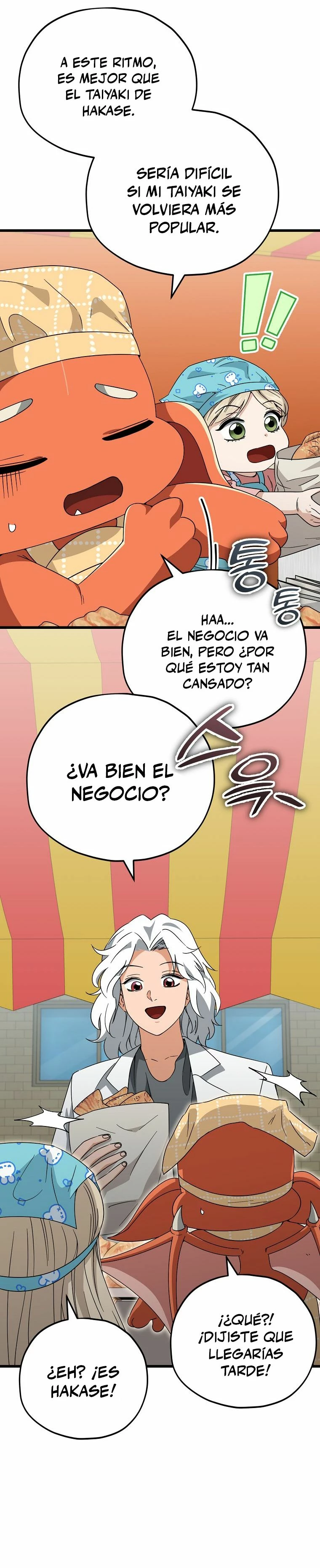 Mi papa es demasiado fuerte Capitulo 141 página 22