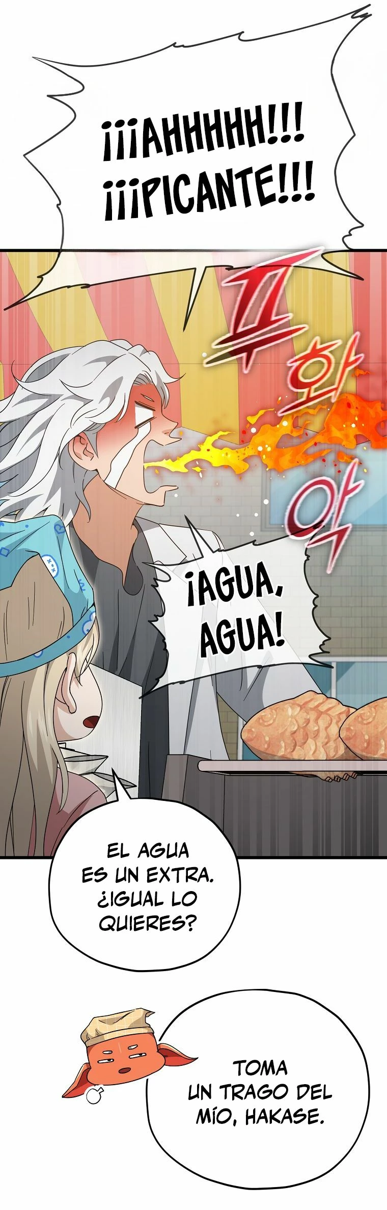 Mi papa es demasiado fuerte Capitulo 141 página 24