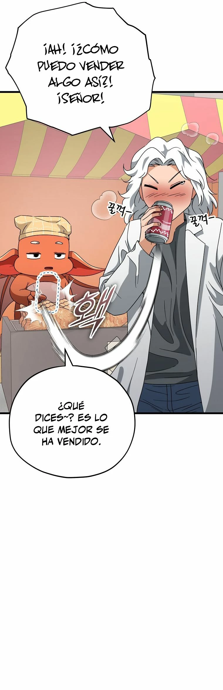Mi papa es demasiado fuerte Capitulo 141 página 25