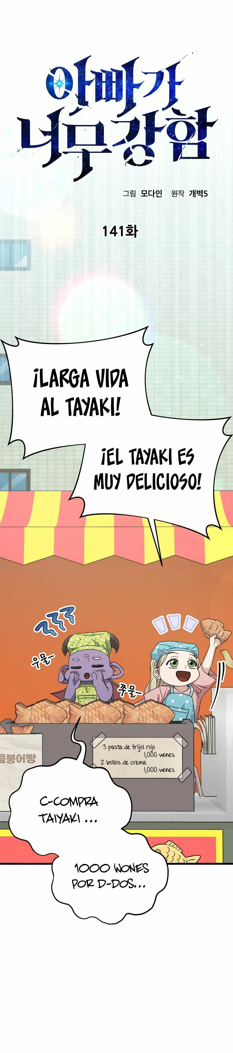 Mi papa es demasiado fuerte Capitulo 141 página 5