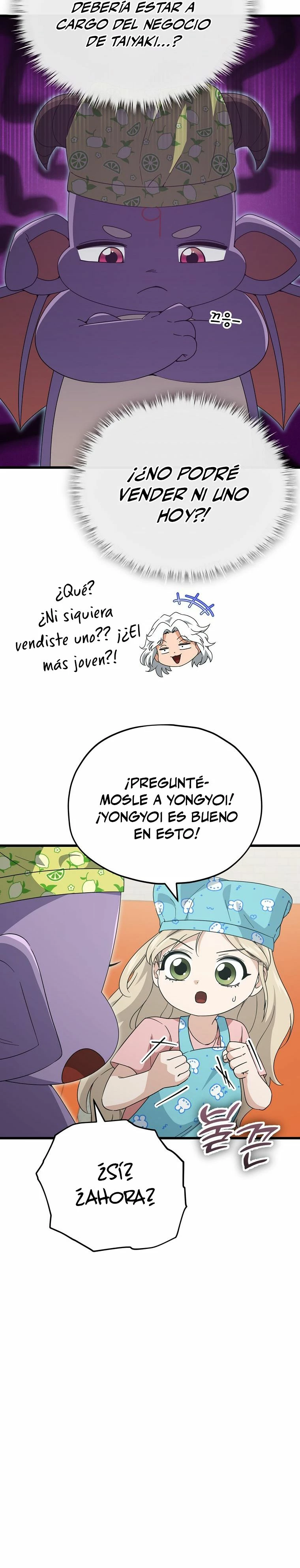 Mi papa es demasiado fuerte Capitulo 141 página 7