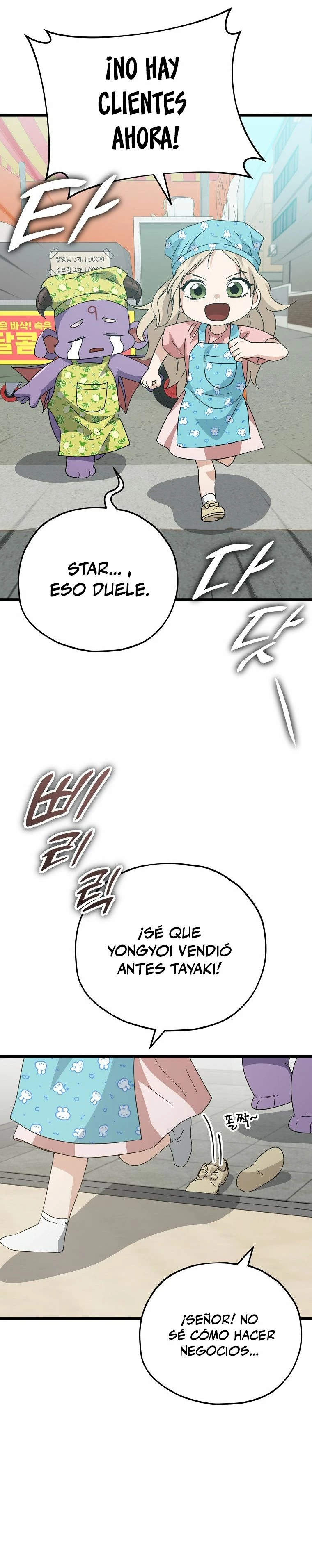 Mi papa es demasiado fuerte Capitulo 141 página 8