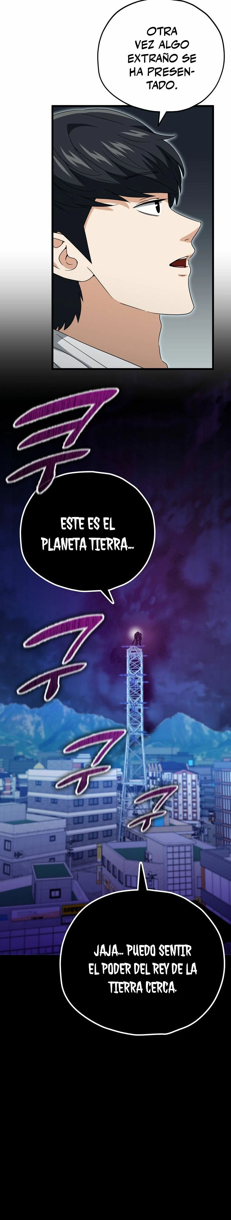 Mi papa es demasiado fuerte Capitulo 142 página 14