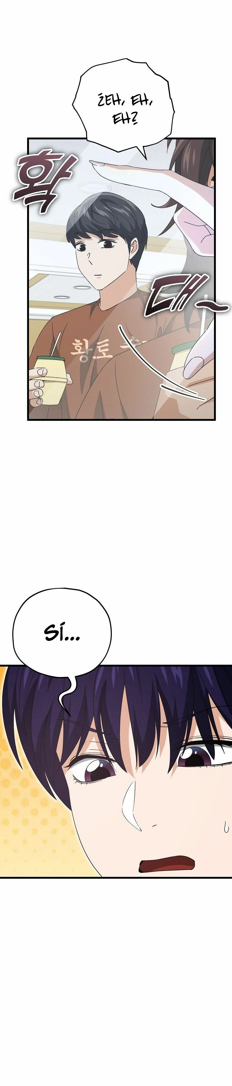 Mi papa es demasiado fuerte Capitulo 142 página 27