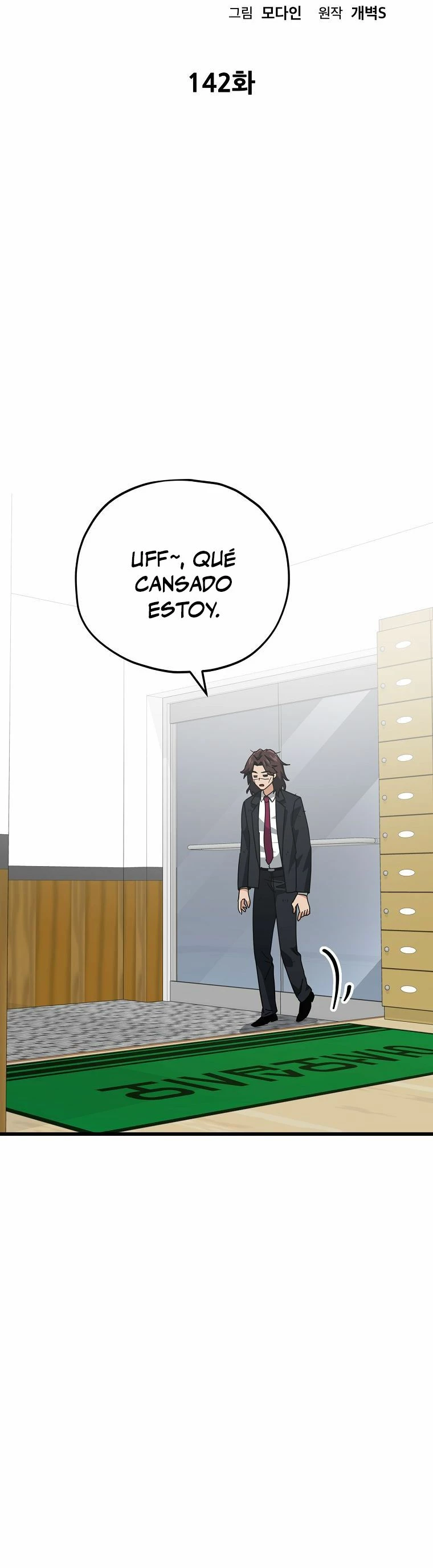 Mi papa es demasiado fuerte Capitulo 142 página 5