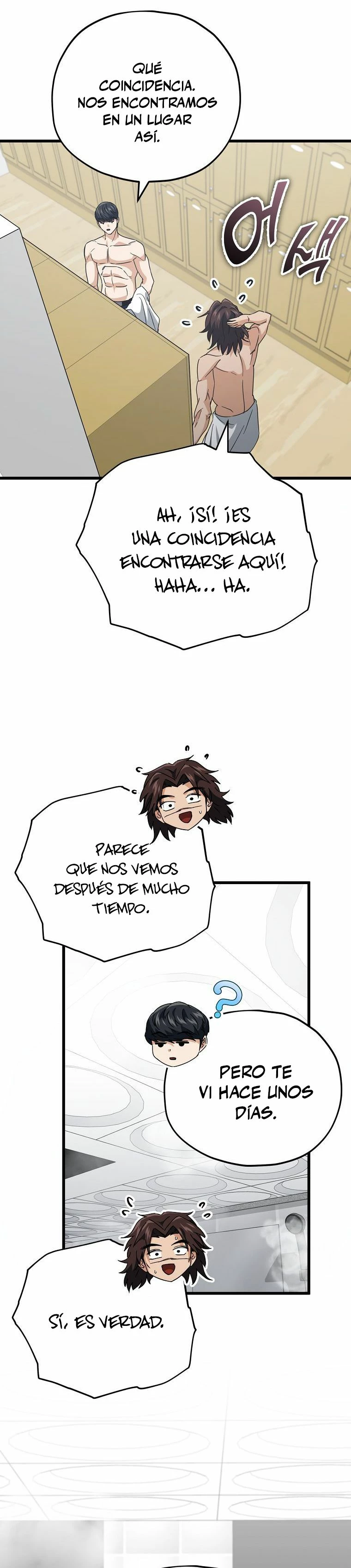 Mi papa es demasiado fuerte Capitulo 142 página 7