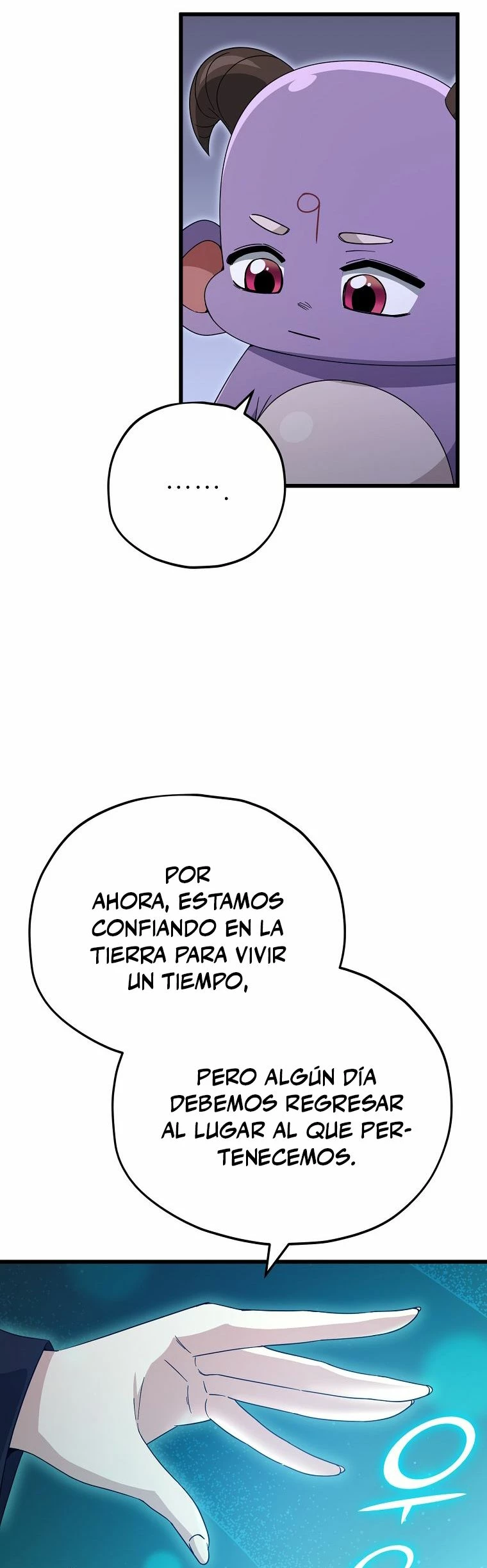 Mi papa es demasiado fuerte Capitulo 143 página 13