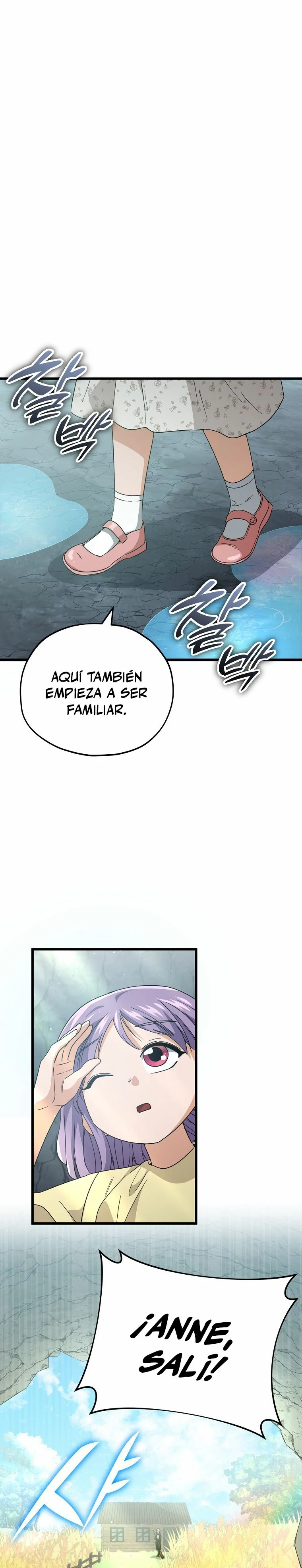 Mi papa es demasiado fuerte Capitulo 143 página 2
