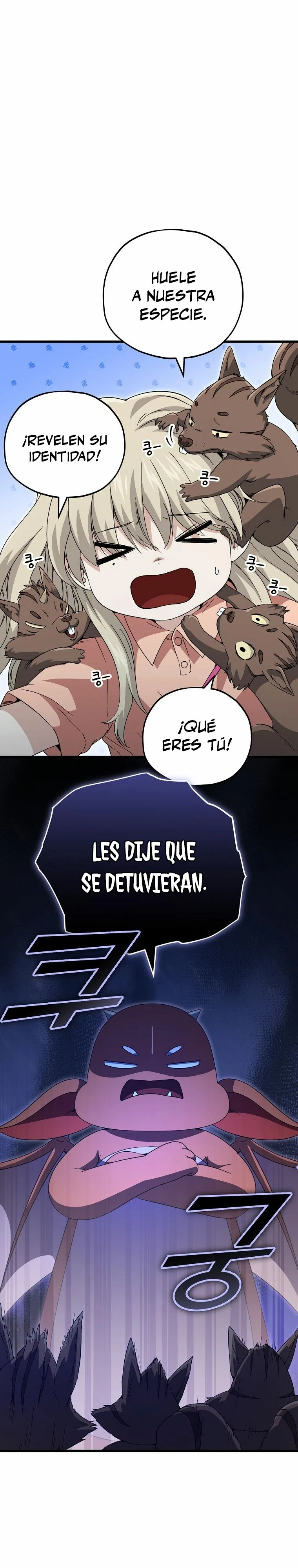 Mi papa es demasiado fuerte Capitulo 143 página 23