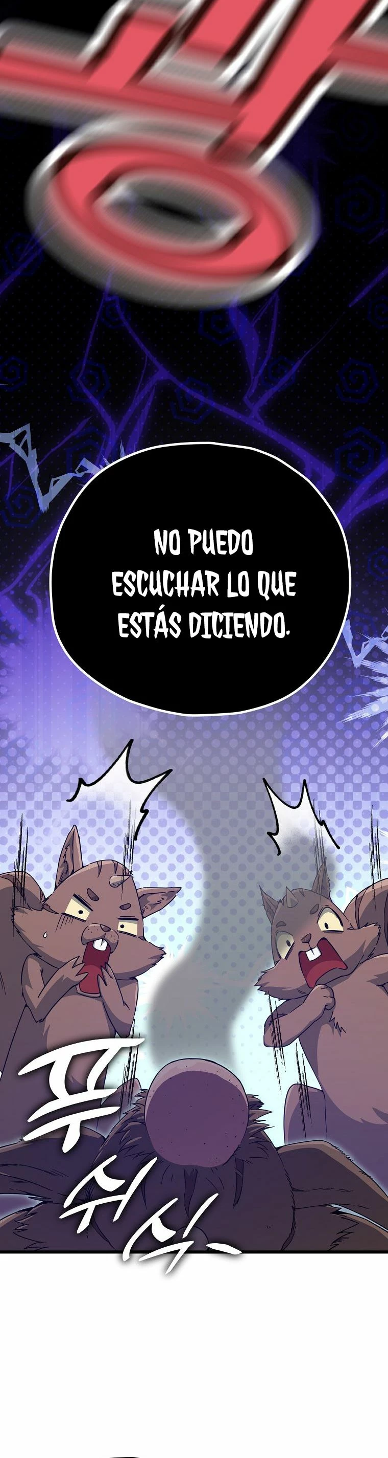 Mi papa es demasiado fuerte Capitulo 143 página 26