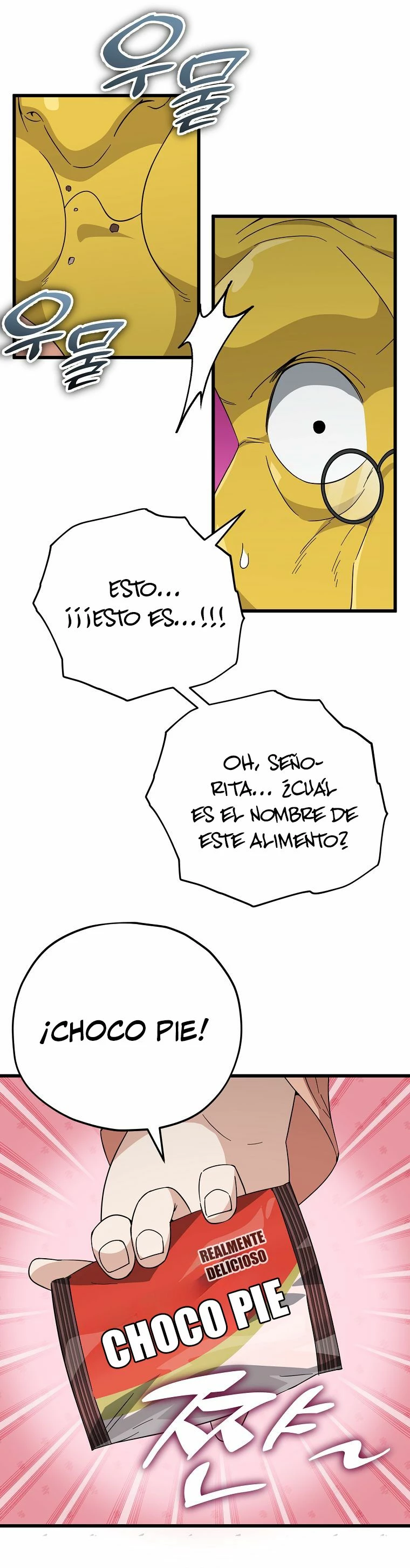 Mi papa es demasiado fuerte Capitulo 144 página 11