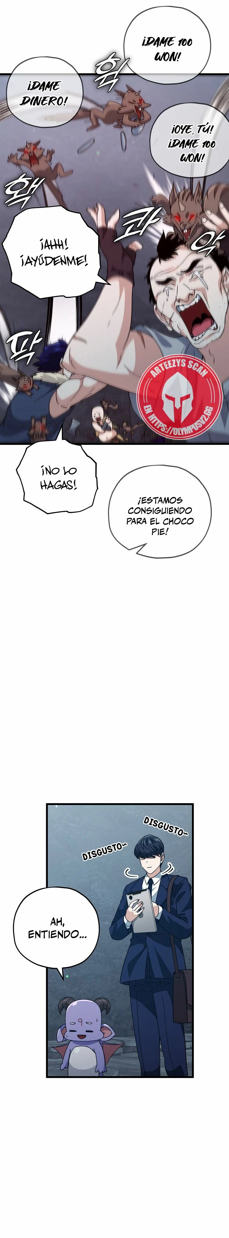 Mi papa es demasiado fuerte Capitulo 144 página 17