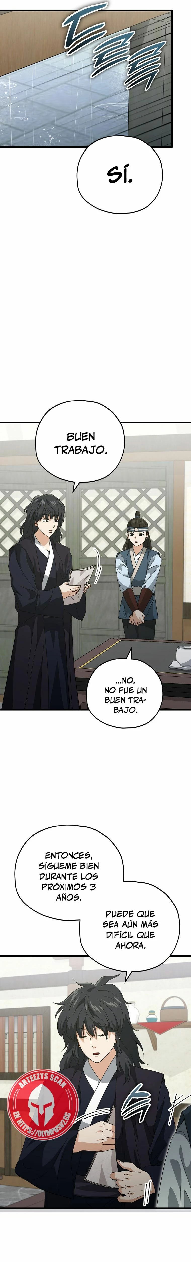 Mi papa es demasiado fuerte Capitulo 145 página 12
