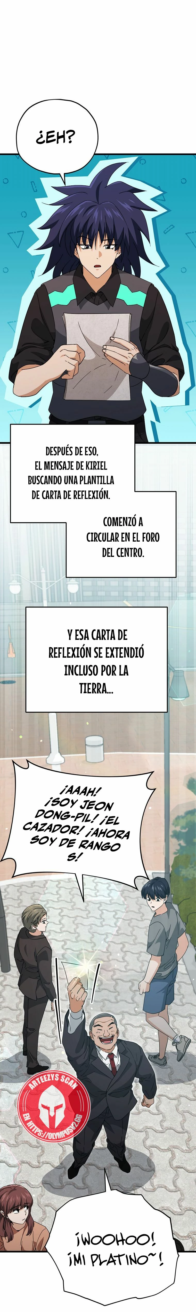 Mi papa es demasiado fuerte Capitulo 145 página 15