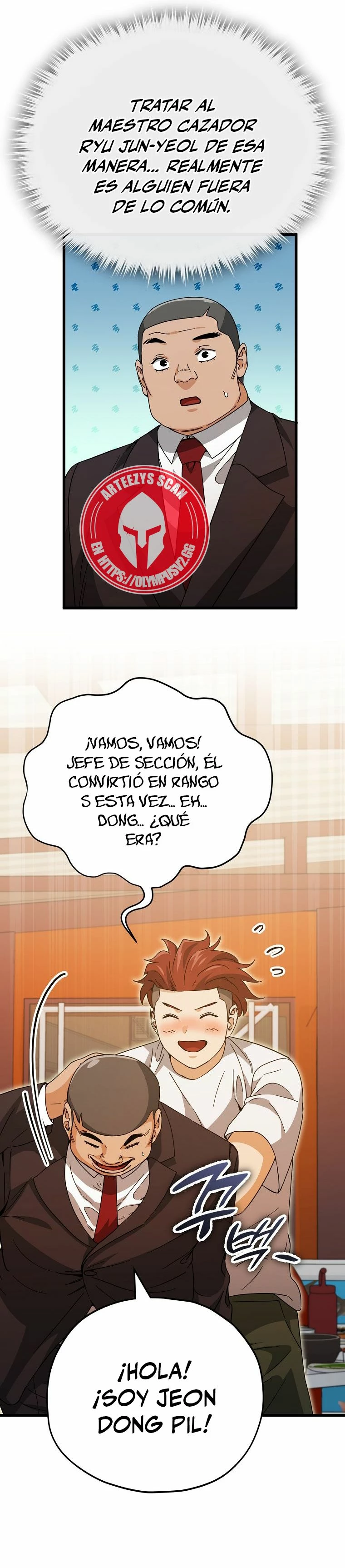 Mi papa es demasiado fuerte Capitulo 145 página 26