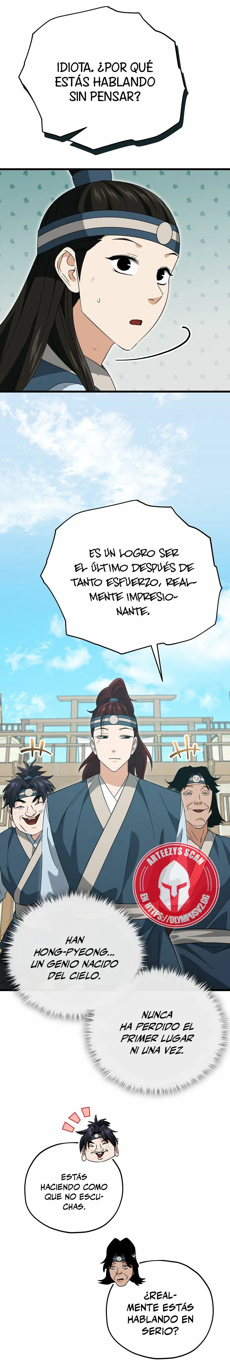 Mi papa es demasiado fuerte Capitulo 145 página 3
