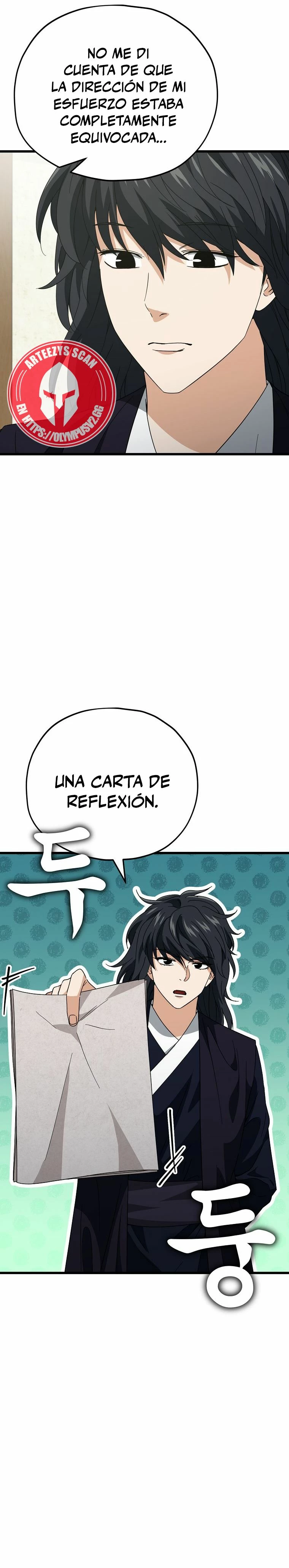 Mi papa es demasiado fuerte Capitulo 145 página 8