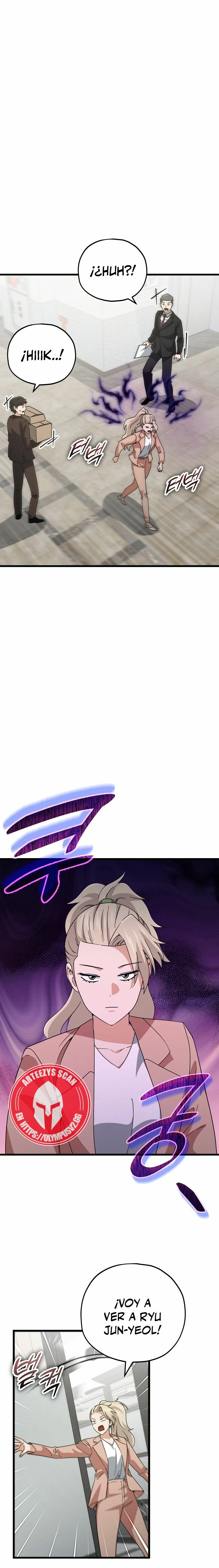 Mi papa es demasiado fuerte Capitulo 146 página 2