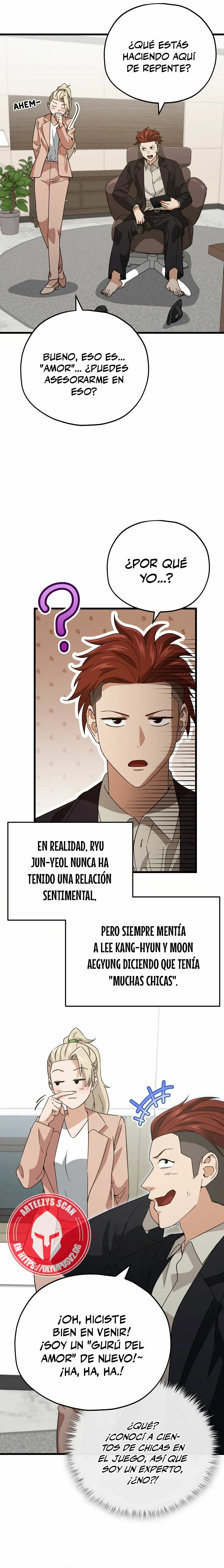 Mi papa es demasiado fuerte Capitulo 146 página 4