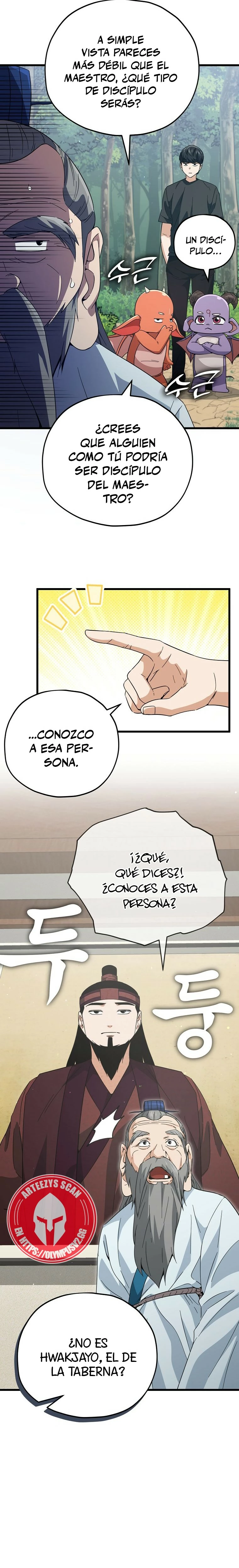 Mi papa es demasiado fuerte Capitulo 147 página 11